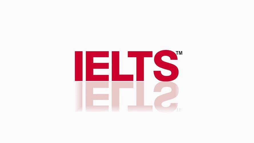 ielts是什么意思-英語(yǔ)IELTS是什么意思
