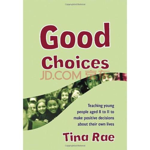 the best choice-the best choices are good choices