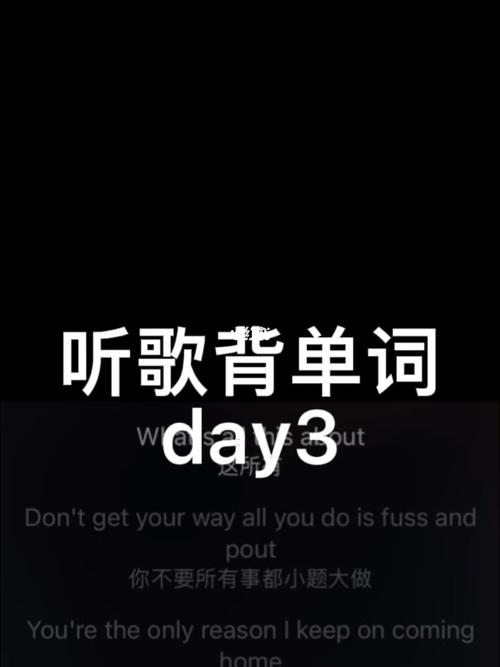 聽的英文-聽的英文單詞