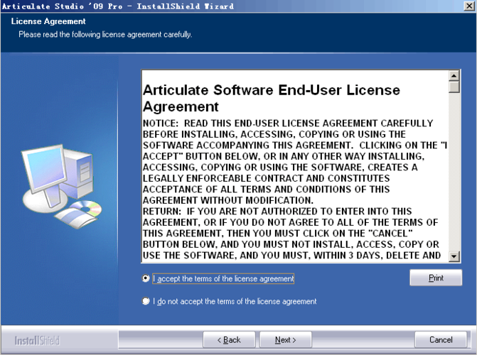 articulate-articulate的中文