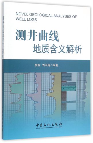 bk-bk是什么意思