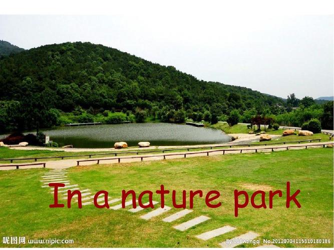 part是什么意思-park是什么意思中文