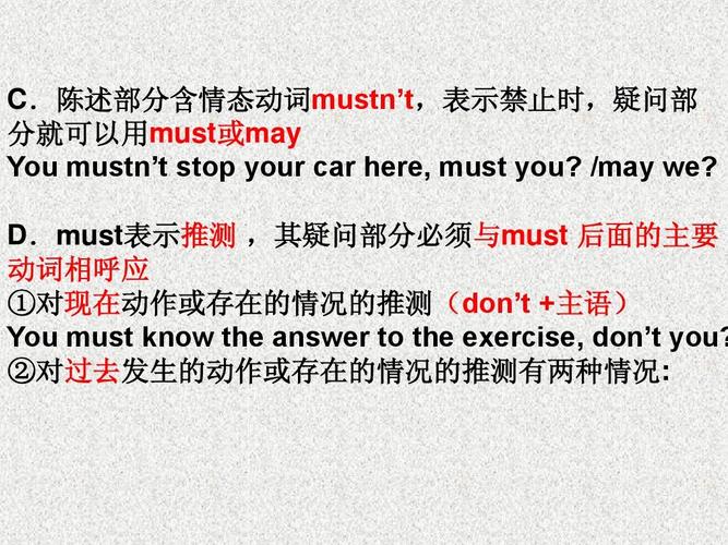exercised-exercise動詞用法