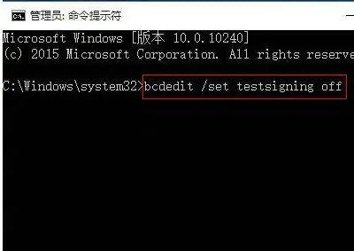 testmode-testmode怎么去掉