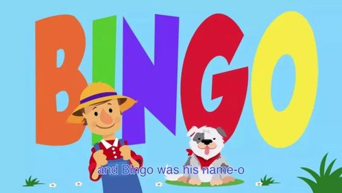 bingo什么意思-英語bingo什么意思