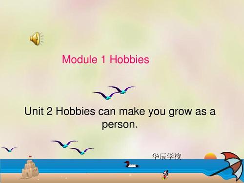 關(guān)于GROWKNOWS的信息