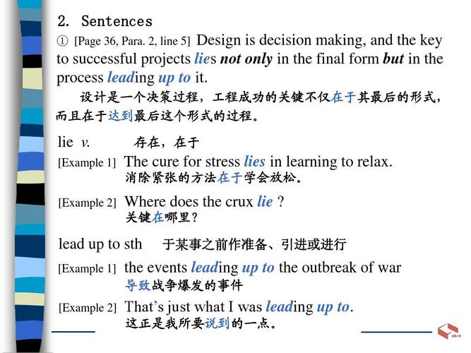 volume是什么意思-volume是什么意思中文翻譯