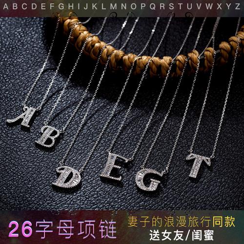 多少錢英文-多少錢英文首字母