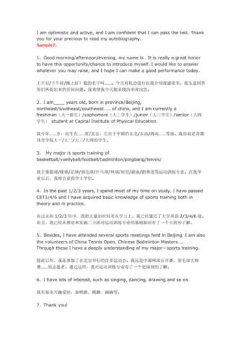 接受英文-接受英文怎么說(shuō)