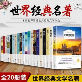 暢銷-暢銷書籍排行榜2023