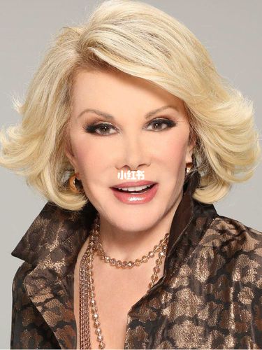joan-joan river
