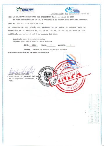 registration-registration怎么讀