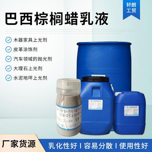 涂飾劑-涂飾劑主要由什么組成