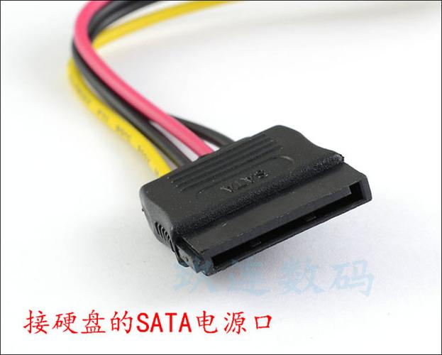 satay-sata硬盤(pán)供電線
