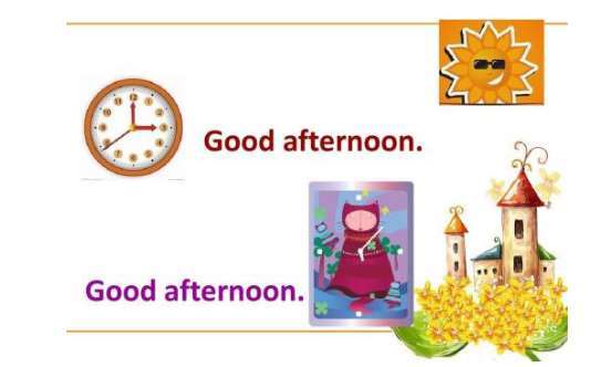 Thisafternoon-thisafternoon中文翻譯