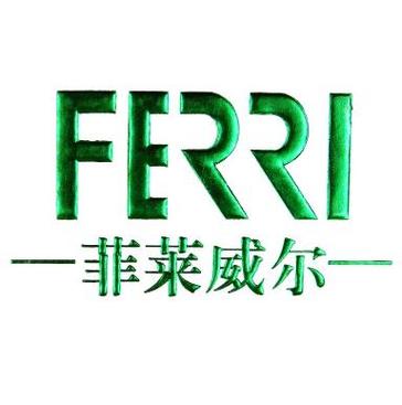 菲萊爾-菲萊爾北京科技有限公司