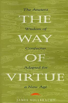 down virtueway-