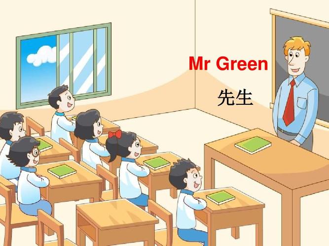 先生英語(yǔ)怎么說(shuō)-先生英語(yǔ)怎么說(shuō)Mr