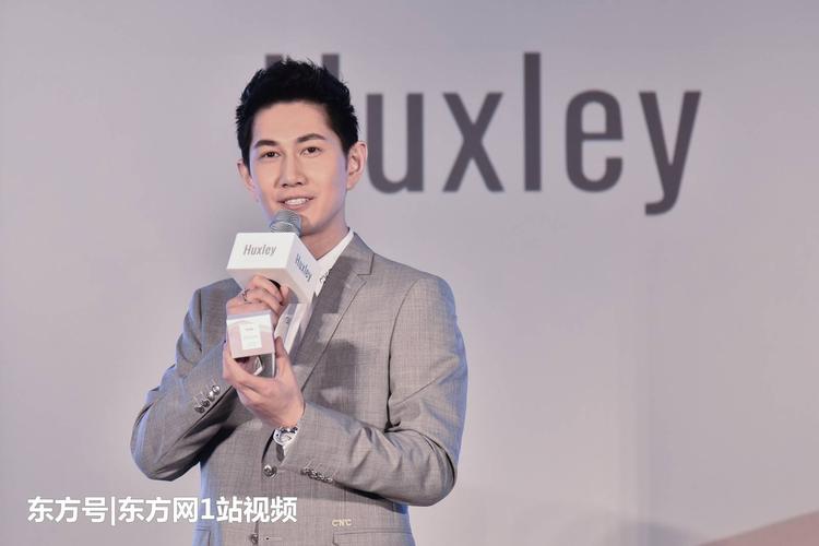 huxley-huxley品牌代言人
