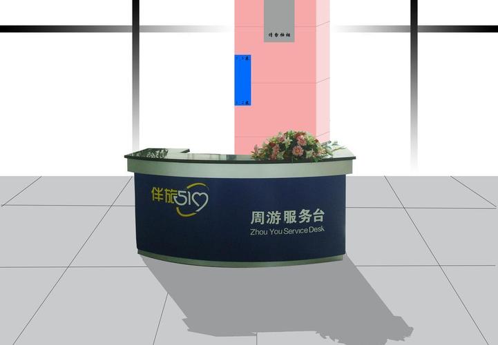 服務(wù)臺(tái)-服務(wù)臺(tái)監(jiān)控室應(yīng)設(shè)