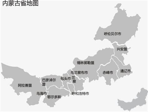 nmg-內(nèi)蒙古省會是哪個城市