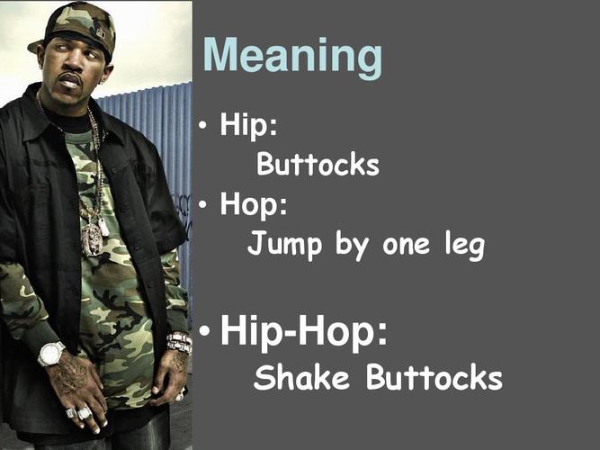 hip hop-hiphop是什么意思