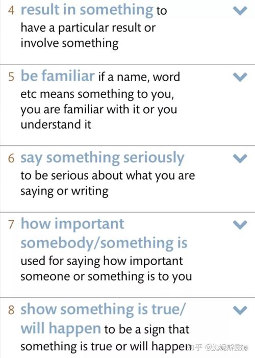 words-words是什么意思