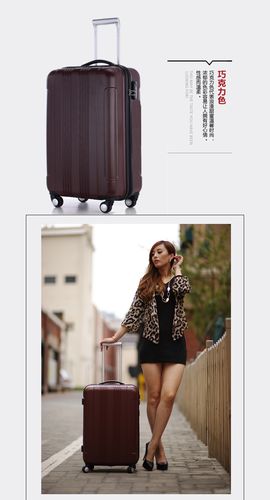 tourtime-tourtime旅行箱