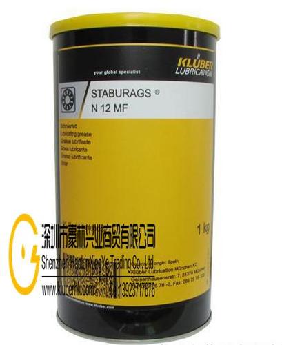 lub-lubricant