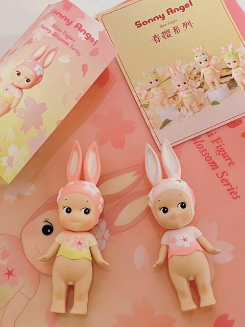 sonny-sonny angel