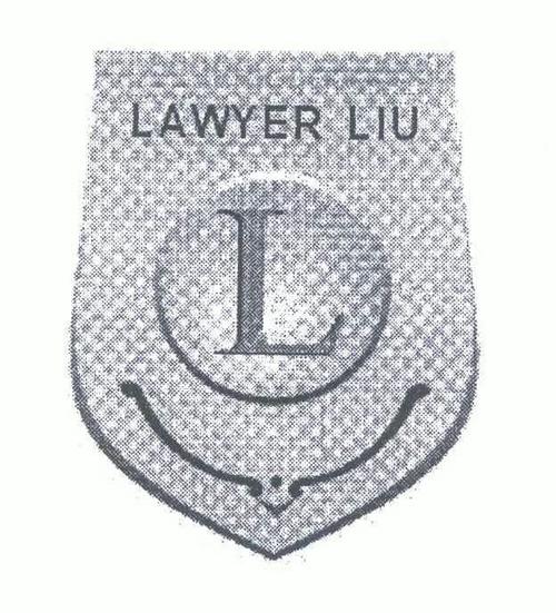 lawyer是什么意思-lawyer是什么意思中文