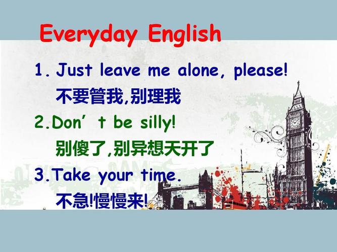 我不會(huì)說英語(yǔ)-我不會(huì)說英語(yǔ)用英文怎么說