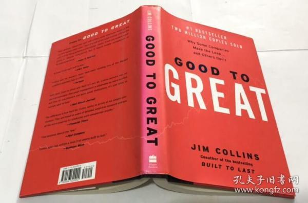 good to great-goodtogreat翻譯中文