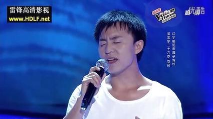 鄒宏宇 中國好聲音-鄒宏宇中國好聲音歌曲