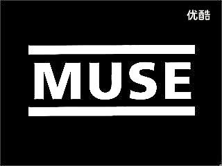 survival muse-