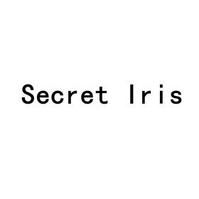 秘密英文-秘密英文怎么讀secret