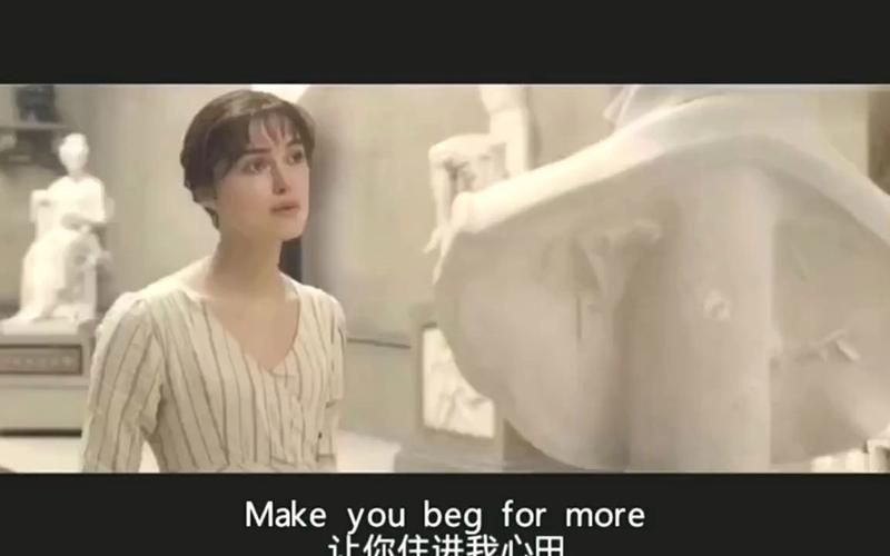 Any way you want it-Any Way You Want It意境說說