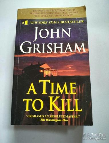 a time to kill-a time to kill簡介