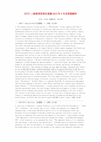 catti二級筆譯-catti二級筆譯真題