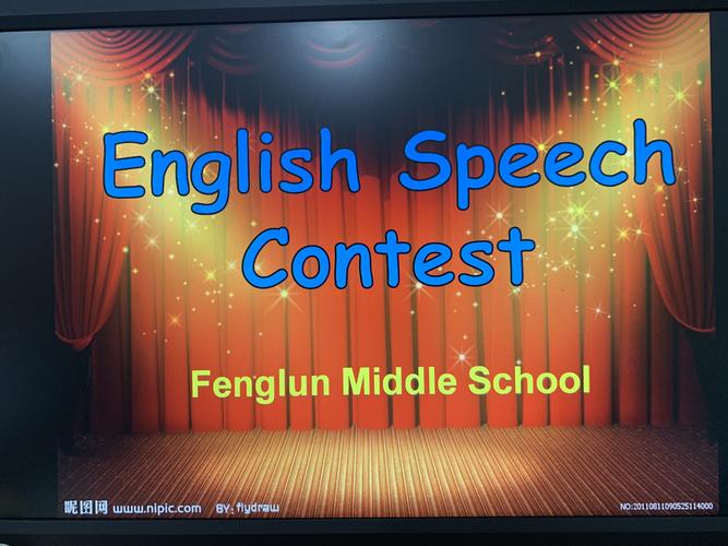 speech contest-speechcontest翻譯