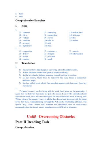 大學英語第四冊答案-大學英語第四冊答案百度文庫