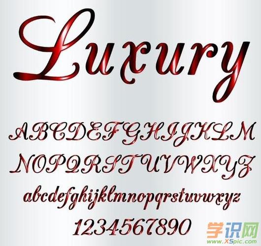 美觀英文-美觀英文怎么說(shuō)