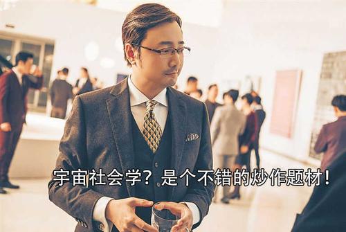 首富遇到首帥-首富遇到首帥的小說(shuō)