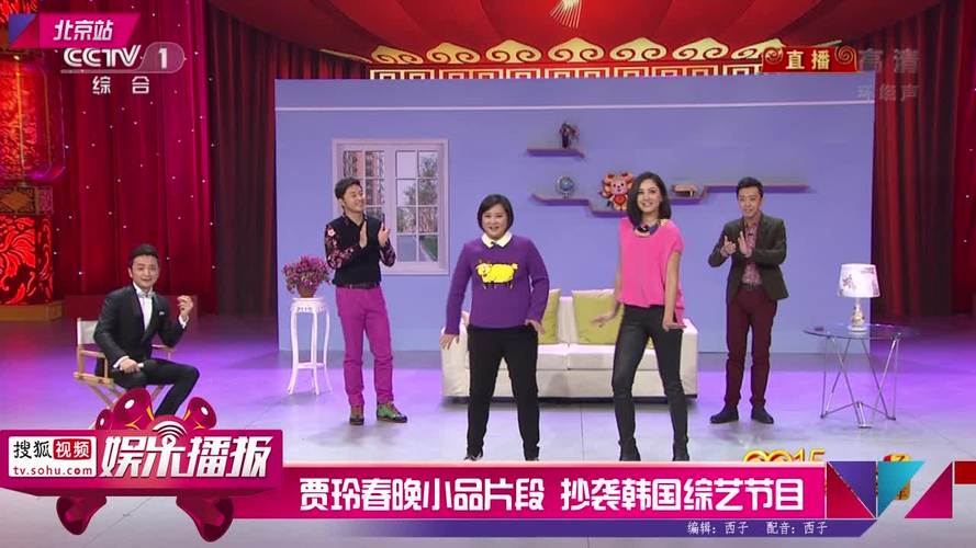 女神和女漢子小品-女神和女漢子小品臺詞