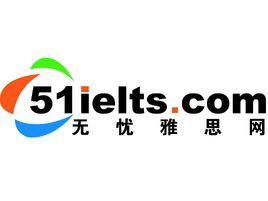 無(wú)憂(yōu)雅思機(jī)經(jīng)-無(wú)憂(yōu)雅思網(wǎng)