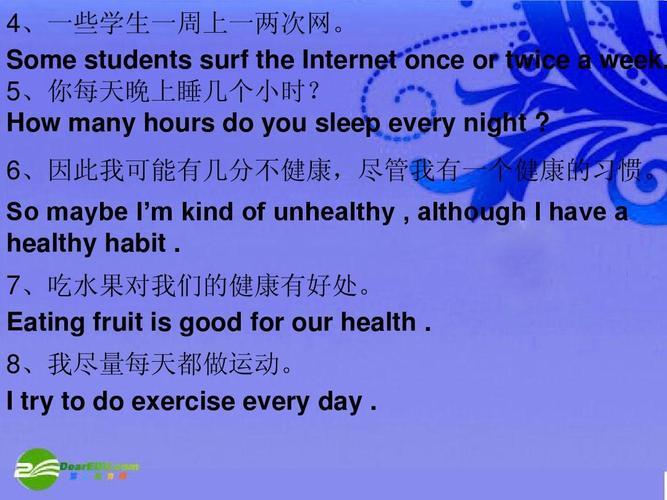 you should try-you should try to get a good night
