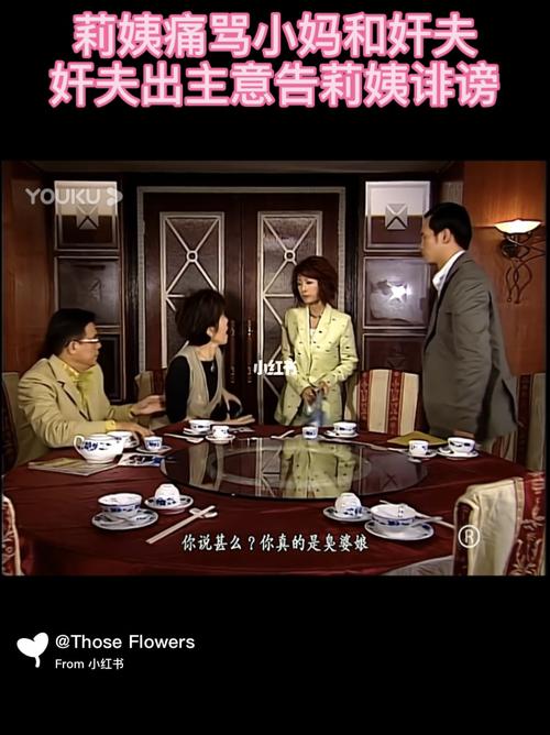 溏心風(fēng)暴英文插曲-溏心風(fēng)暴英文插曲if you want